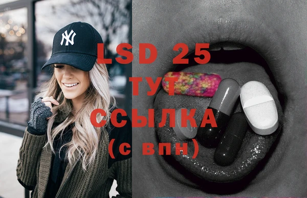 дурь Абдулино