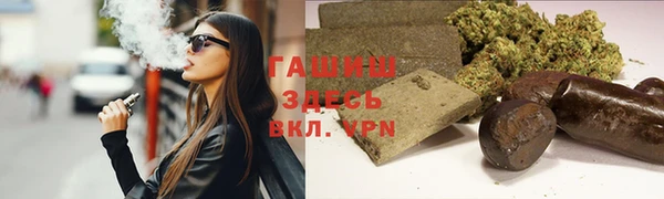 дурь Абдулино
