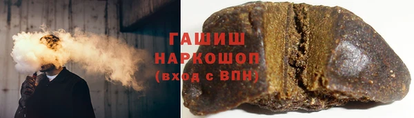 винт Лагань