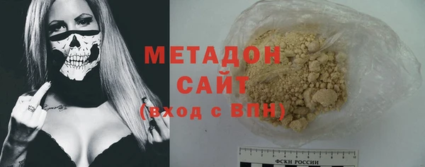 альфа пвп VHQ Абинск