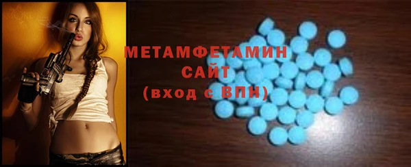 дурь Абдулино