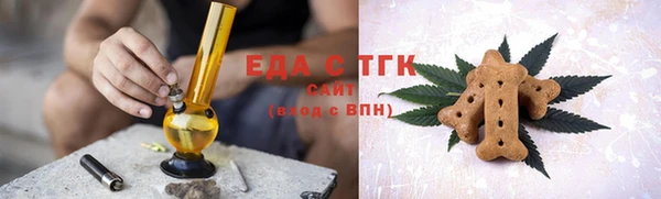 MDMA Premium VHQ Ладушкин