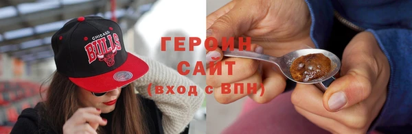 кокаин перу Абаза