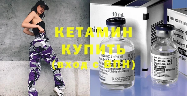 хмурый Нязепетровск