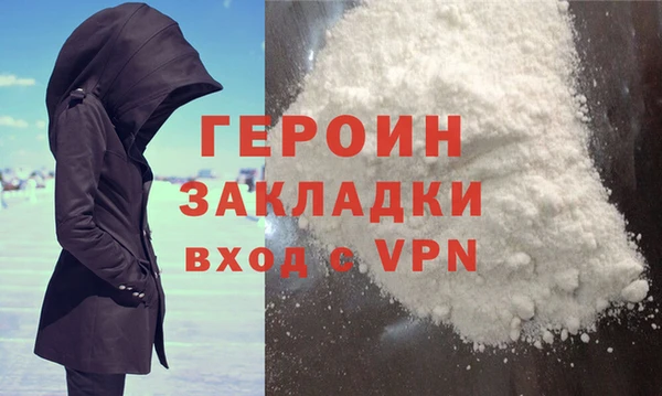 винт Лагань