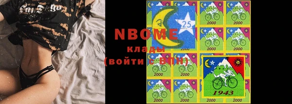 дурь Абдулино